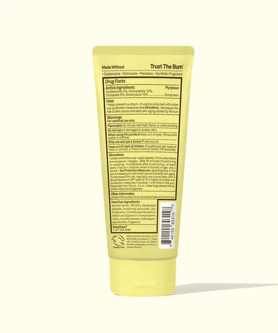 SUNBUM- KIDS SPF 50 LOTION - Image 2